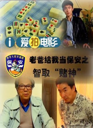 暴虐邻家叮叮在线视频,惊悚悬疑，揭秘邻里间的恐怖真相